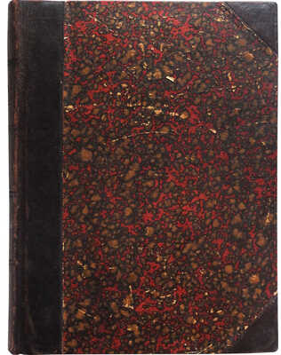 Люберецкий С.М. Окрестности Москвы в историческом отношении и в современном их виде... М.: Типография К. Индриха, 1880.